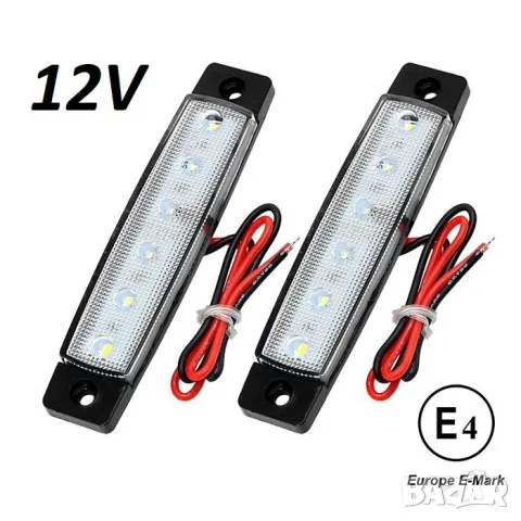 Страничен LED габарит 12 V, бял – 6 диода