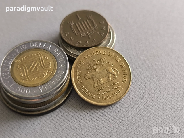 Mонета - Индия - 5 рупии (юбилейна) | 2010г.