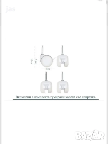 Дървена кошара с Люлеещ механизъм 7в1 - 0-10год., снимка 11 - Бебешки легла и матраци - 51609606