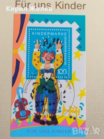 Пощенски марки ПЪРВИ ЛИСТ ПОЩА ГЕРМАНИЯ ПЕРФЕКТНО СЪСТОЯНИЕ РАЗЛИЧНИ МОТИВИ ЗА КОЛЕКЦИОНЕРИ 31083, снимка 3 - Филателия - 37869587