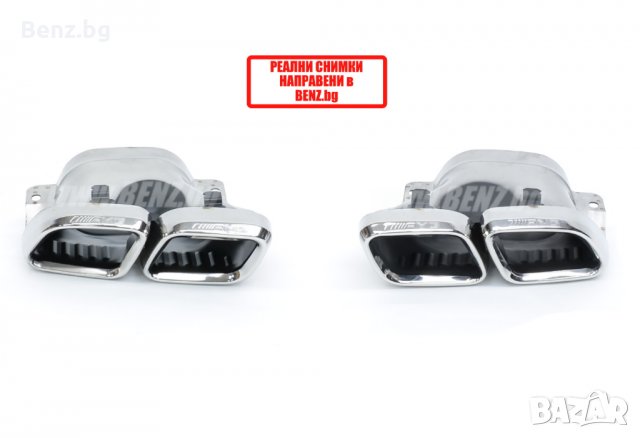 GLC 63 AMG COUPE Style пакет брони за Мерцедес GLC 2021 paket broni, снимка 12 - Аксесоари и консумативи - 36870297