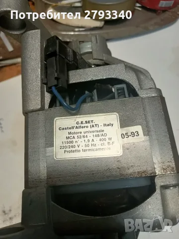 продавам двигатели от перални МСА 45/64 и МСА52/64 по 30е, снимка 9 - Перални - 55962781