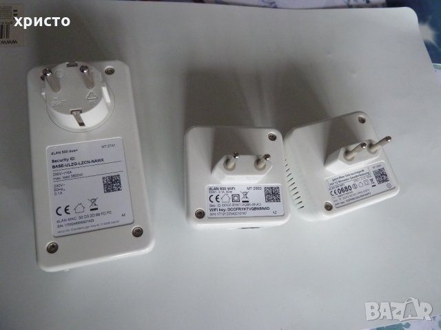 Devolo Powerline Adapter, снимка 7 - Мрежови адаптери - 35071065
