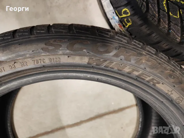 4бр.зимни гуми 315/35/21-275/40/21 Pirelli спорт пакет, снимка 5 - Гуми и джанти - 47462577