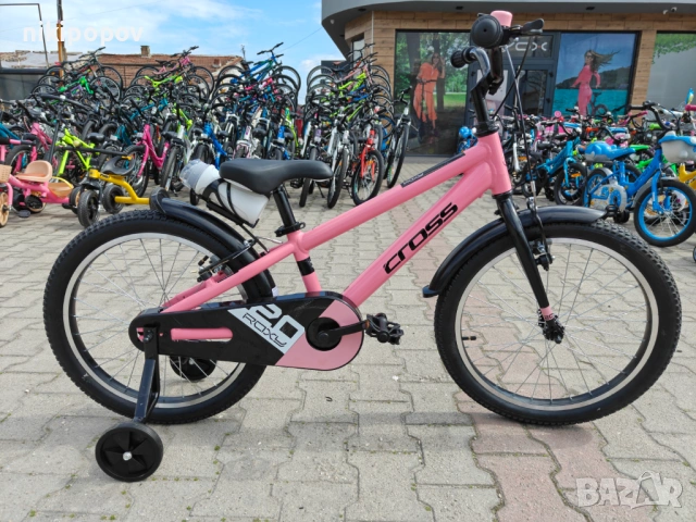 CROSS Алуминиев велосипед 20" ROXY розов