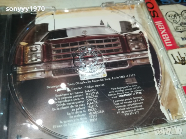 ALAJANDRO SANZ CD 1310250639, снимка 10 - CD дискове - 52032848