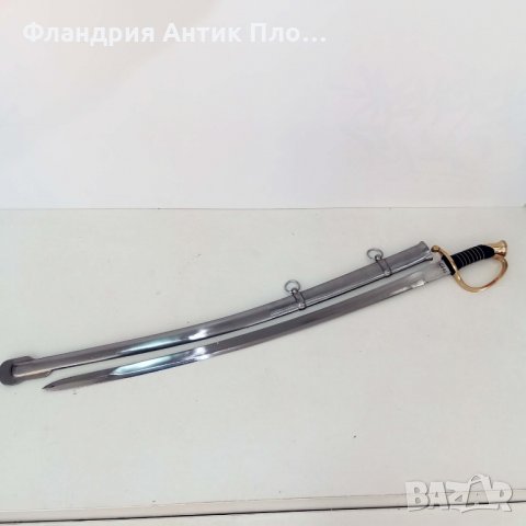 Сабя - Белгийска кавалерийска шашка