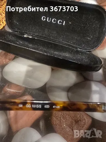 Дамски очила GUCCI, снимка 5 - Слънчеви и диоптрични очила - 56185909