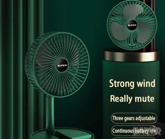 Компактен, модерен и преносим мини вентилатор, снимка 6 - Друга електроника - 52094180