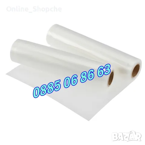 Ролки за вакуумиране на храна 5 м, пликове за вакуумиране, снимка 3 - Други - 48091418