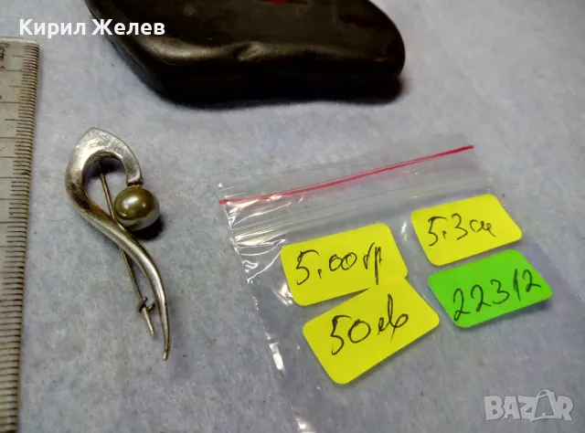 СТАРА АР НУВО СРЕБЪРНА БРОШКА СРЕБРО ВИСОКА ПРОБА с ЕСТЕСТВЕНА СИВА ПЕРЛА МАЙСТОРСКА ИЗРАБОТКА 22312, снимка 5 - Антикварни и старинни предмети - 49959687