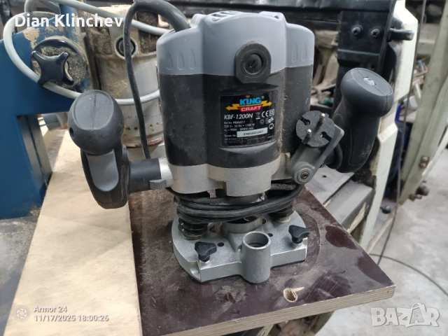 Фреза, снимка 2 - Други инструменти - 52459712