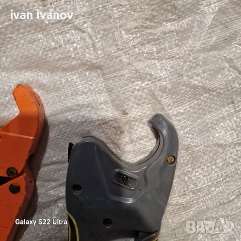 Ножици Полипропилен , снимка 12 - Други инструменти - 52027897