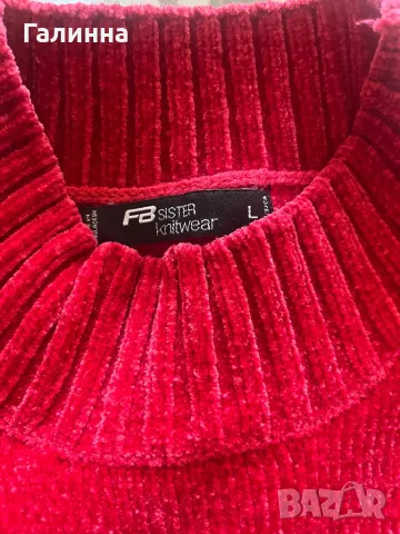 Лот Пуловери New yroker, снимка 2 - Блузи с дълъг ръкав и пуловери - 48343859