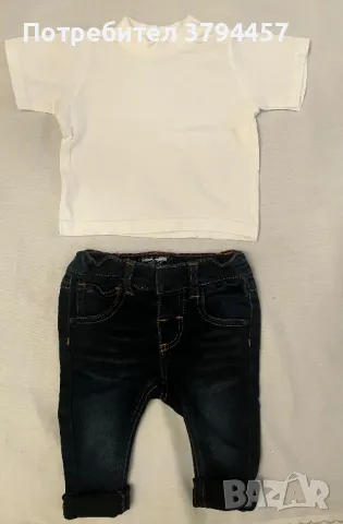 Дънки Next , снимка 1