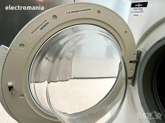 Пералня Siemens VarioPerfect WM14Q3ECO 6кг, снимка 5 - Перални - 56519664