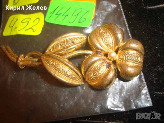ПОЗЛАТЕНО СТАРО ЦВЕТЕ - БРОШКА ВИНТИДЖ ГРАДСКО БИЖУ 14496, снимка 4 - Антикварни и старинни предмети - 30637716