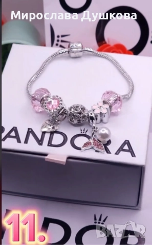 дамска гривна pandora, снимка 7 - Гривни - 52850262