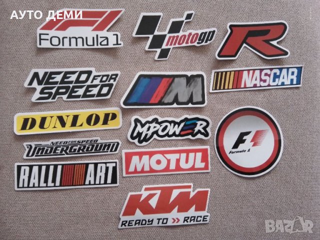 Самозалепващ гланциран стикер лепенка M power Motul KTM Dunlop Formula 1 Moto GP NASCAR RALLI ART, снимка 2 - Аксесоари и консумативи - 38489722