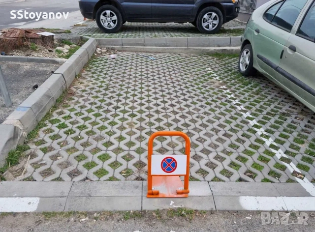 Паркомясто под наем - Траката