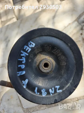 Хидравлична помпа Опел , снимка 3 - Части - 49044974