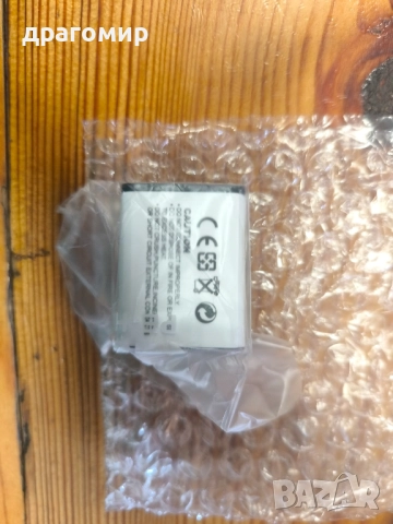 BP-70A батерия за фотоапарат SAMSUNG , снимка 3 - Батерии, зарядни - 51505394