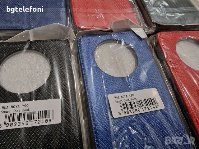 Huawei Nova Y70 , Y70 Plus , Huawei Y90 калъф тип тефтер, снимка 7 - Калъфи, кейсове - 38881163
