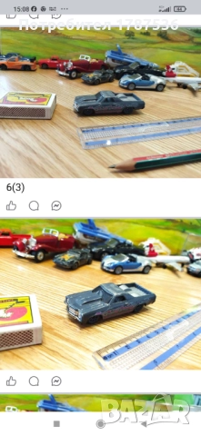 Majorette Magirus Truck Red 1/100 France Vintage Toy Car Diecast M306, снимка 9 - Други стоки за дома - 38952731