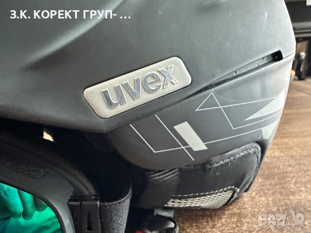 Скиорска каска Uvex, размер 55-59см + очила slokker, снимка 4 - Зимни спортове - 51486098