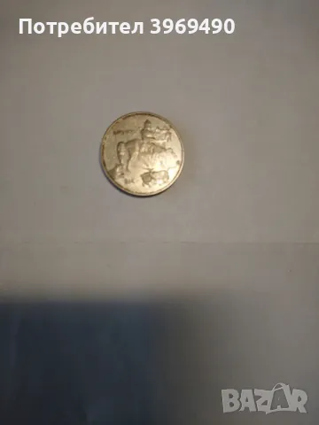 Монета 5 лева 1943 г., снимка 3 - Нумизматика и бонистика - 48595932
