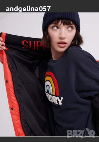 Яке Superdry , снимка 8 - Якета - 39795662