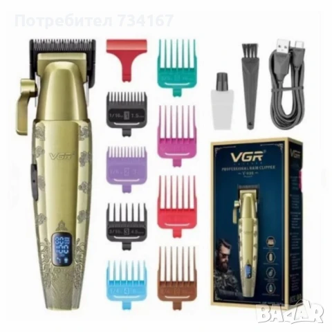 Професионална машинка за подстригване VGR V-036 с мощен мотор, титаниеви ножове и батерия 2600mAh, снимка 6 - Друга електроника - 50465563