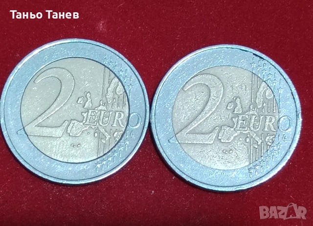 2Евро Германия със дефект 2002г.Със буквата (F). , снимка 5 - Нумизматика и бонистика - 54209467
