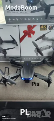 Дрон с две 4К камери и 20 мин. полет