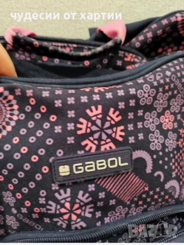 Раница Габол Gabol , снимка 3 - Раници - 51393986
