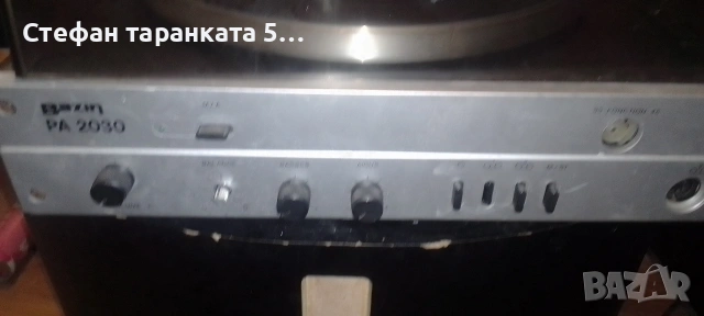 грамофон със отрязан кабел за ремонт или части така дойде от Германия 