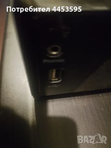 JBL Cinema Sound 3, снимка 5 - Ресийвъри, усилватели, смесителни пултове - 55826312