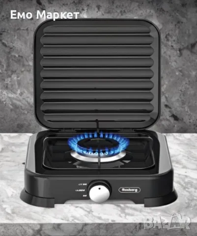 Газов единичен котлон с капак Rosberg R51454D1, 30mbar\2.2kWh, снимка 4 - Други - 49263777