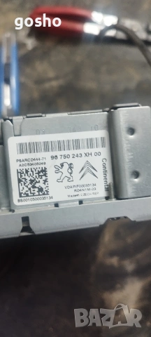 CD Radio Peugeot 308 T7 (2007-2013г, снимка 2 - Аксесоари и консумативи - 54029015