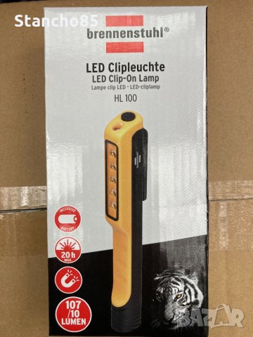 Фенер тип химикалка, снимка 1