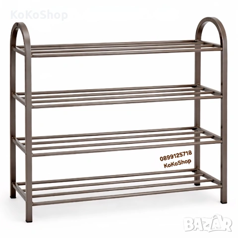Метална етажерка за обувки с 4 нива – практично решение за дома