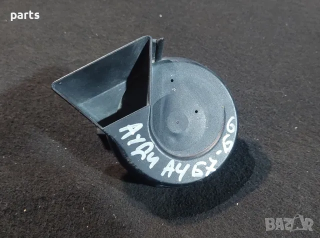 Клаксон Ауди А4 Б7 - Б6
- 8E0951221A - E1000233, снимка 8 - Части - 47817212