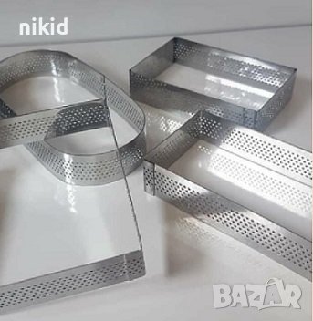 метален ринг перфориран ринг Микроперфориран дупки тарт тесто кошнички тарталети Tarte Ring пай, снимка 4 - Форми - 42295418