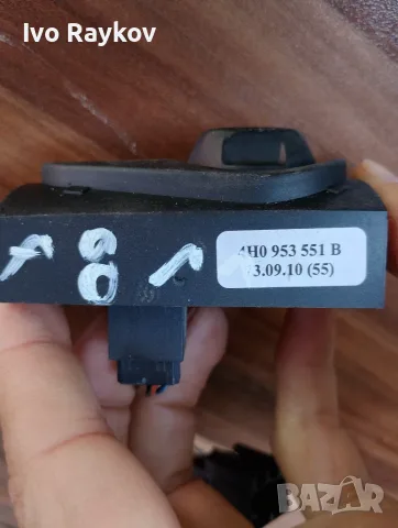 ПРЕВКЛЮЧВАЧ НА ВОЛАНА ЗА Audi A6 , A7 , A8 , 4H0953551B, снимка 3 - Части - 55991209