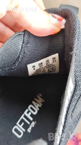 Маратонки Пума Puma, снимка 3 - Детски маратонки - 51651931