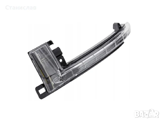 Мигач в огледало за Audi – 8K0949101
