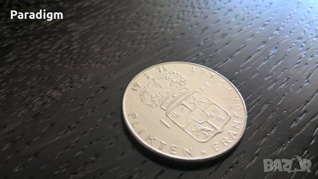 Монета - Швеция - 1 крона | 1973г.