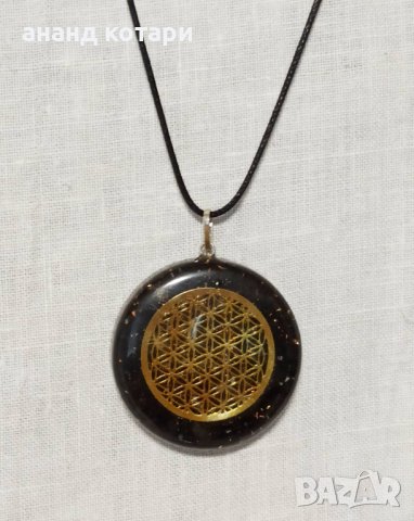 Оргонит – медальон, снимка 6 - Колиета, медальони, синджири - 31107138