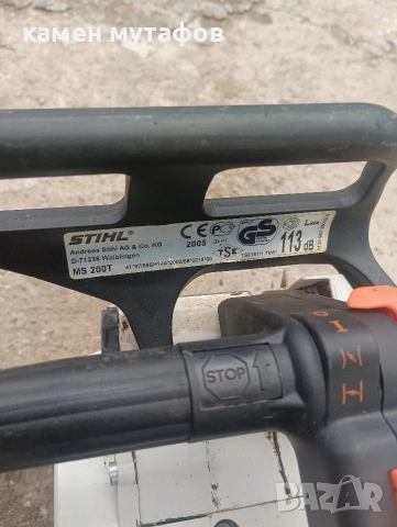 резачка stihl ms 200, снимка 2 - Градинска техника - 52926137