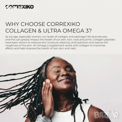 CORREXIKO Морски колаген капсули и Ултра Омега 3 добавка комплект - 2000mg, снимка 6 - Хранителни добавки - 49824896